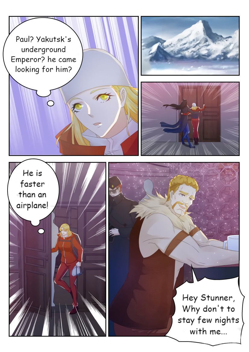 Page 11 of Chapter 239