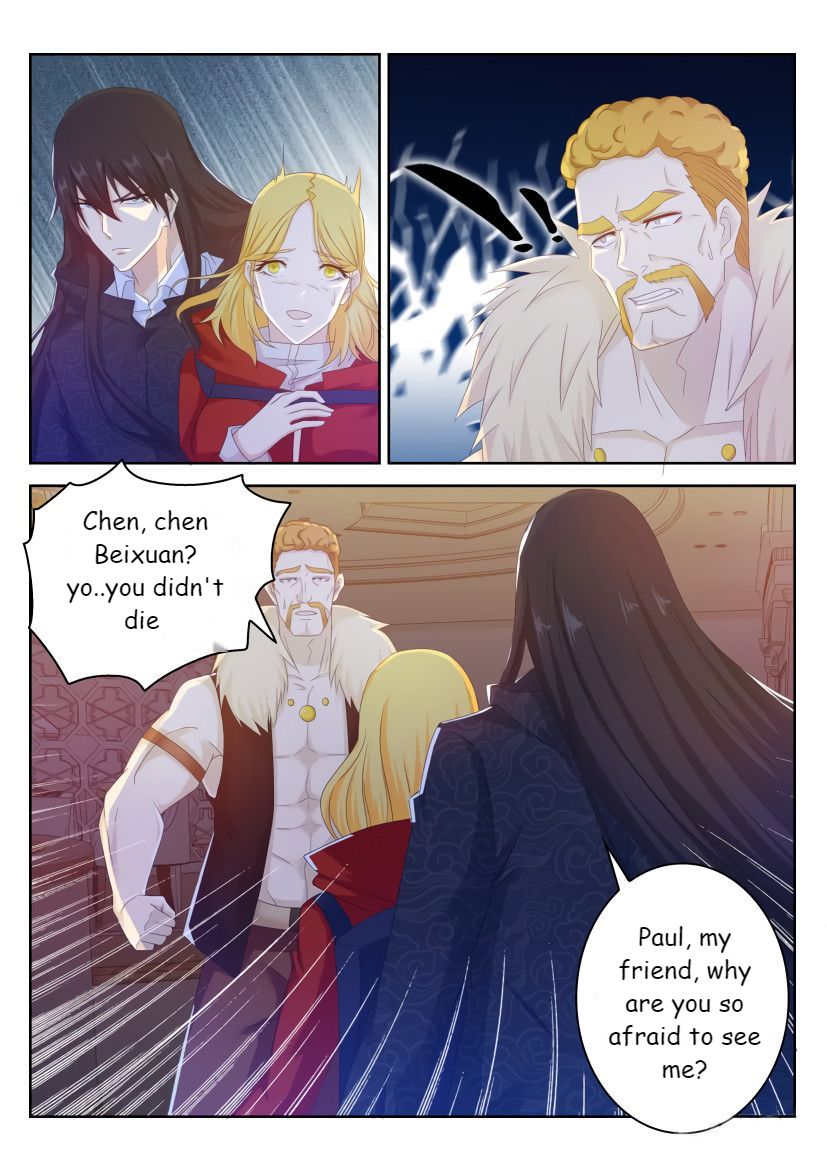Page 12 of Chapter 239