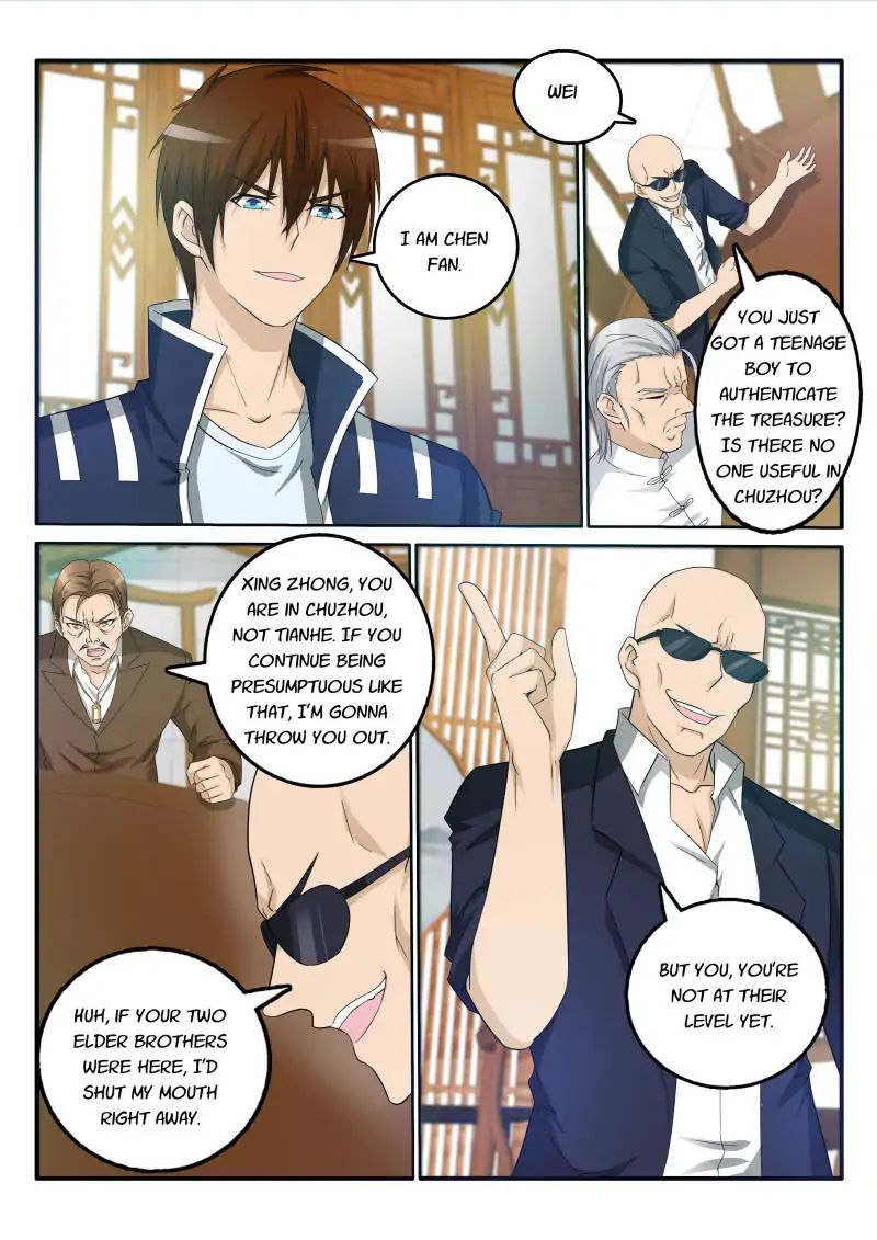 Page 1 of Chapter 24