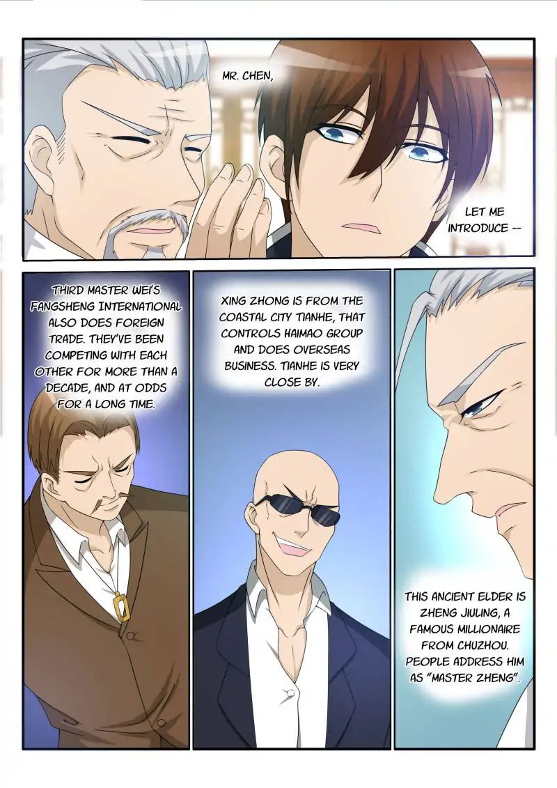 Page 3 of Chapter 24