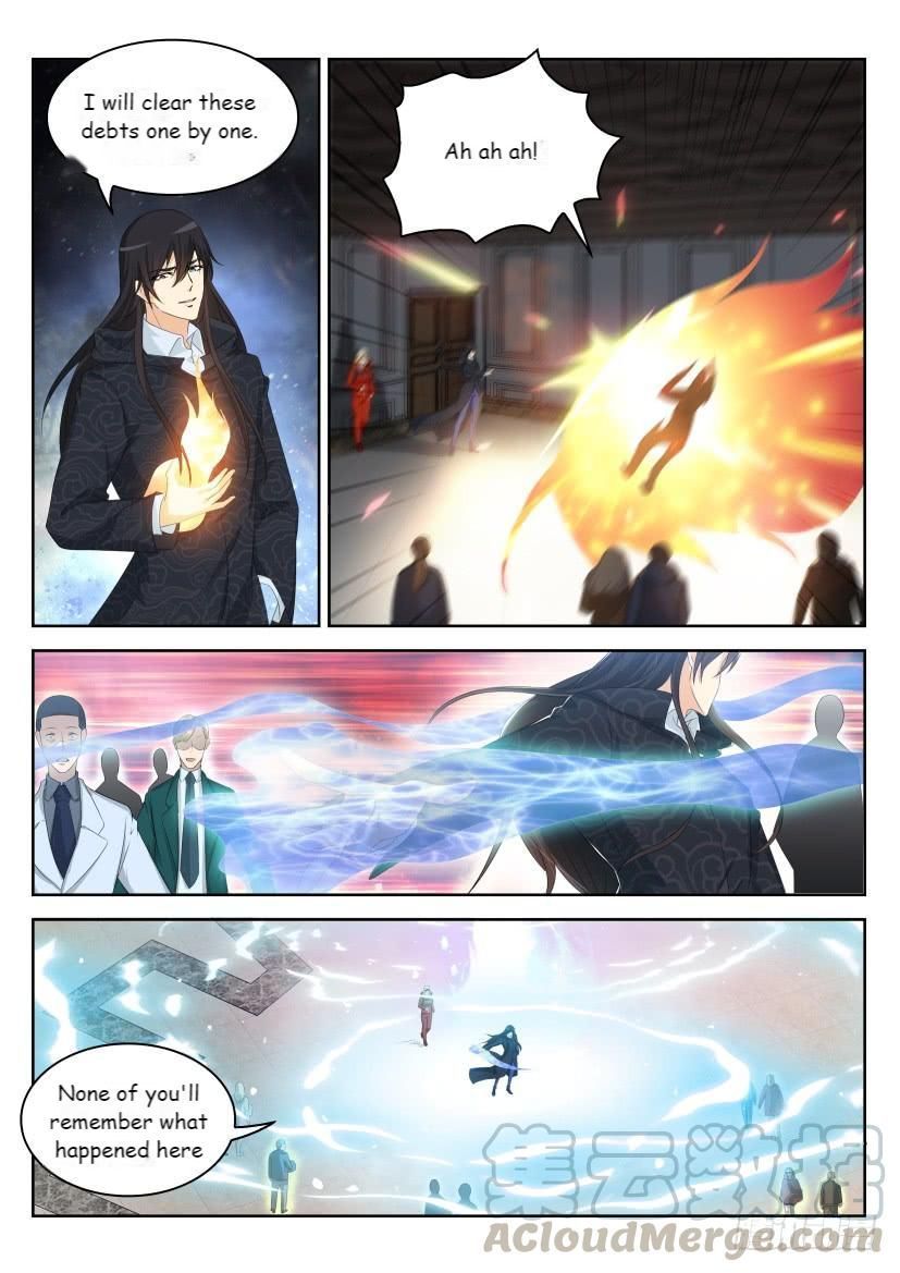 Page 1 of Chapter 240