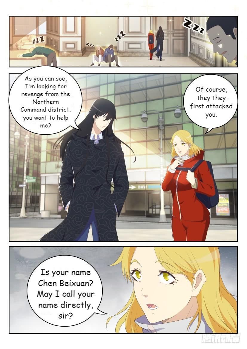 Page 2 of Chapter 240