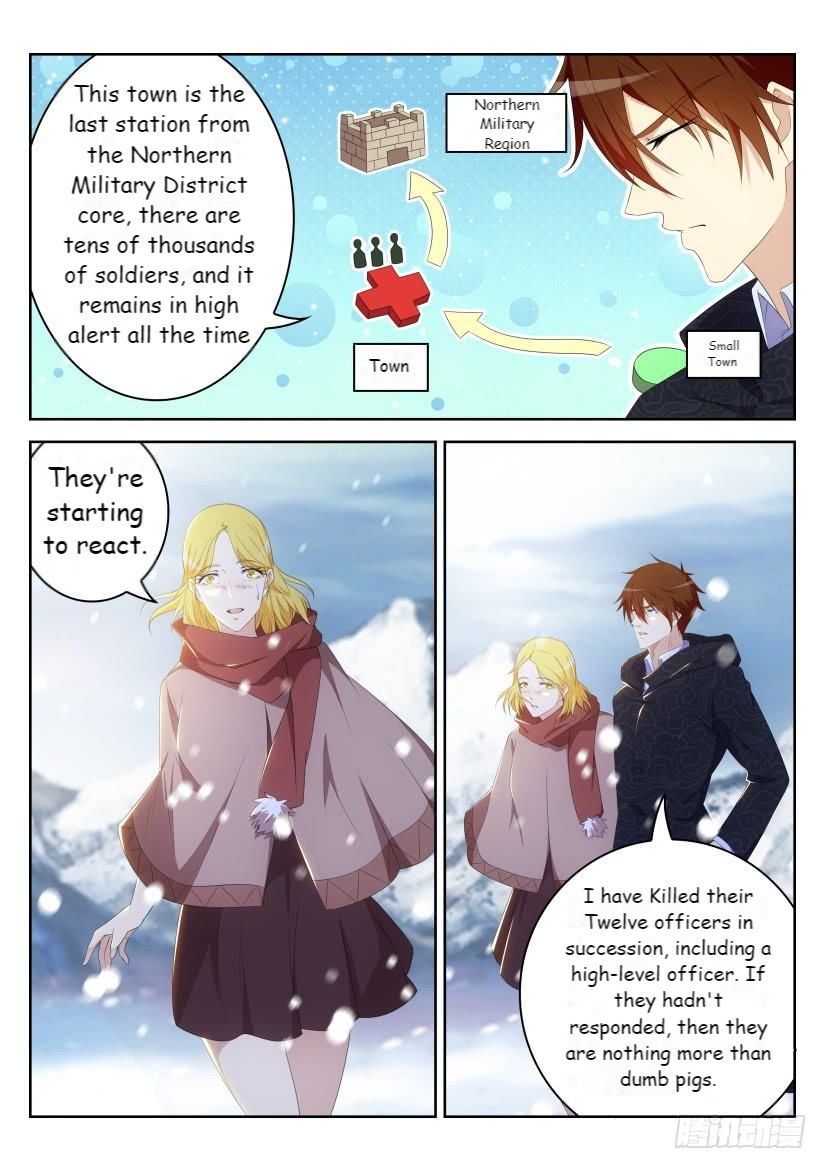 Page 4 of Chapter 240
