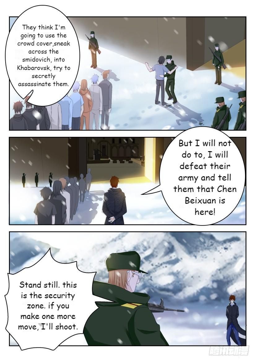 Page 5 of Chapter 240