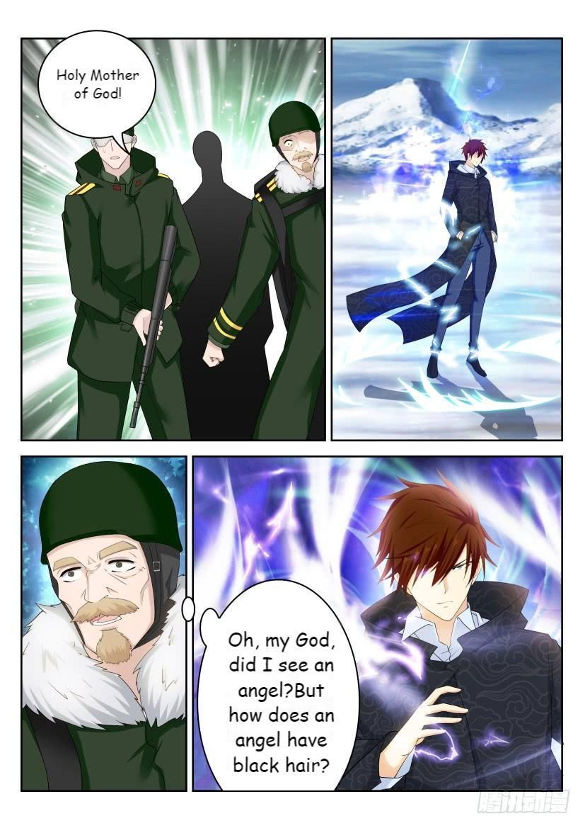 Page 7 of Chapter 240