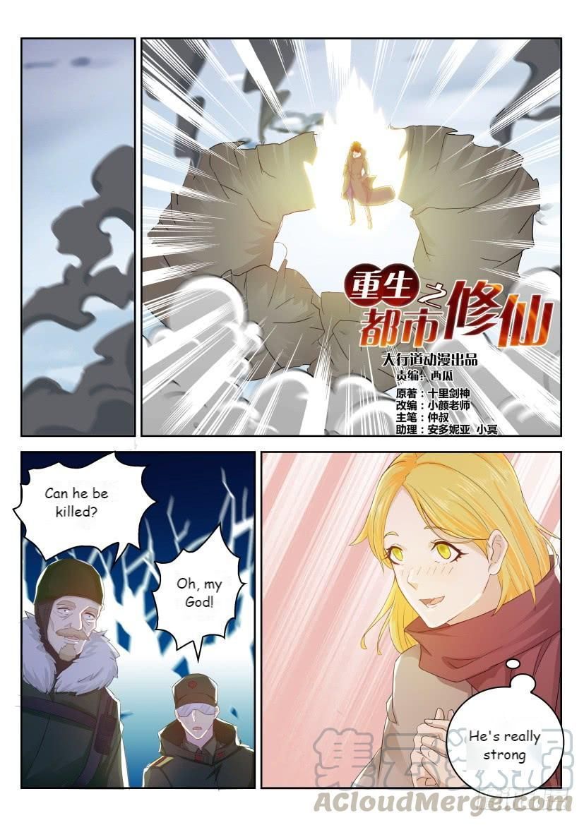 Page 11 of Chapter 240