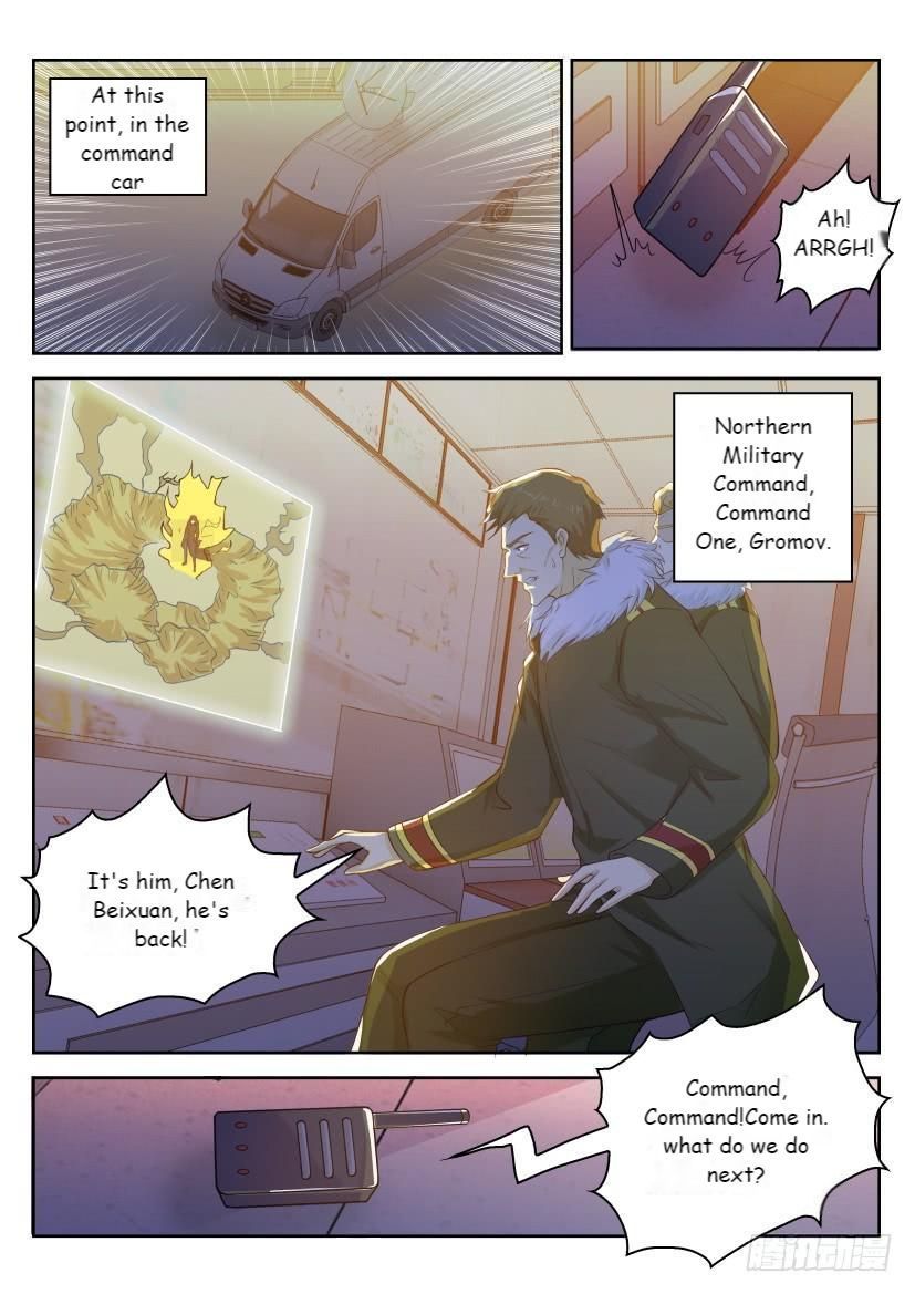 Page 12 of Chapter 240