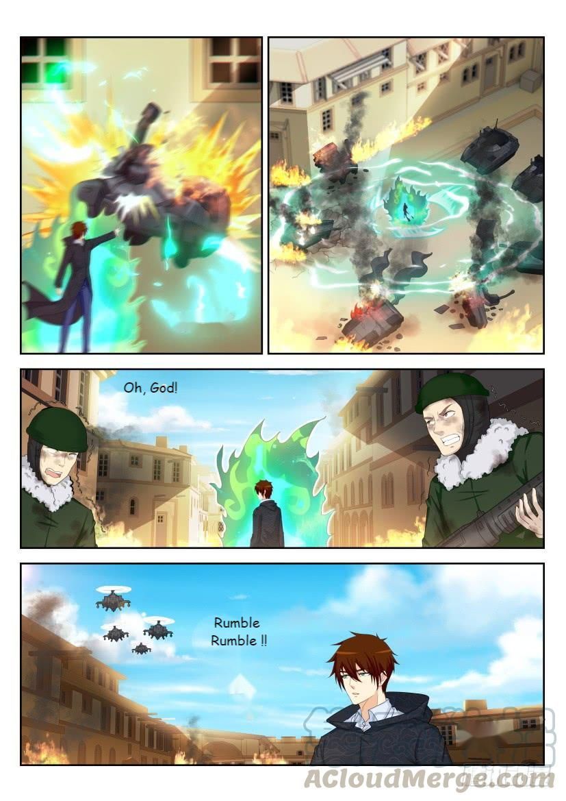Page 1 of Chapter 241