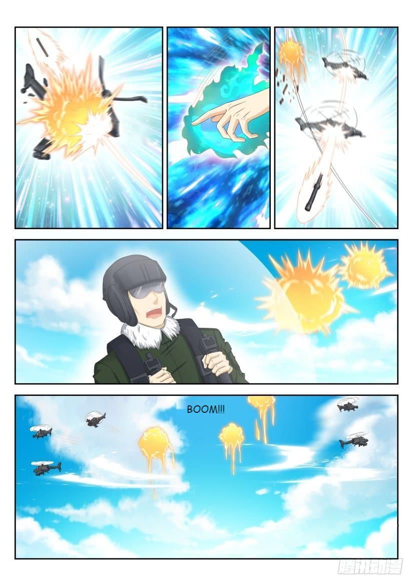Page 3 of Chapter 241