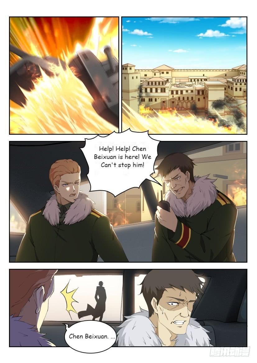 Page 4 of Chapter 241