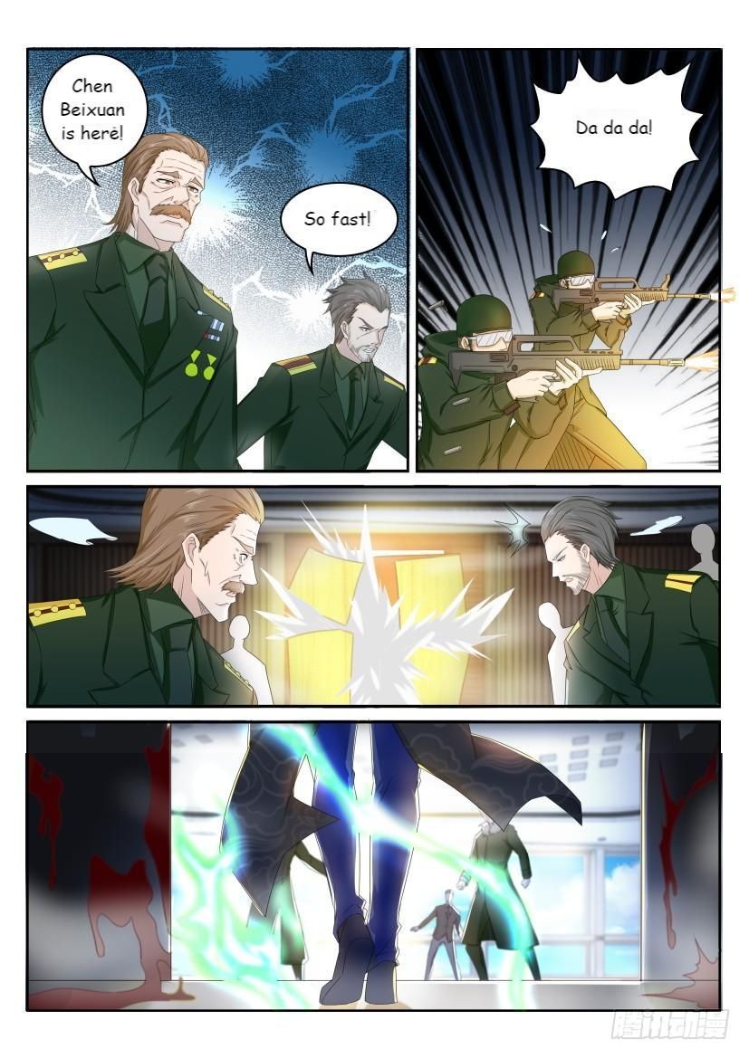 Page 8 of Chapter 241