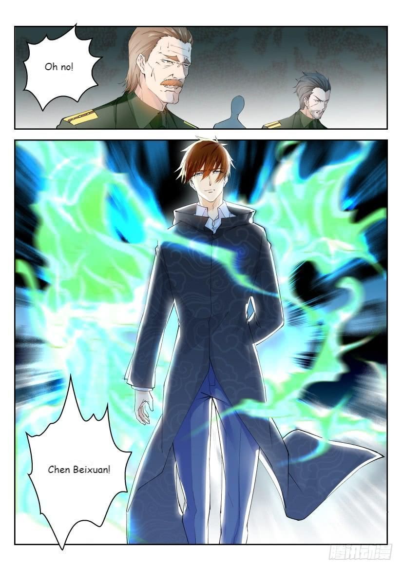 Page 9 of Chapter 241