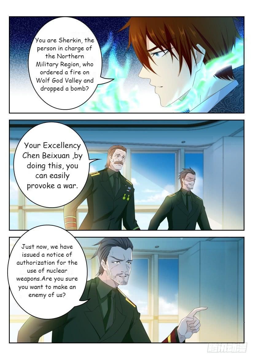Page 10 of Chapter 241