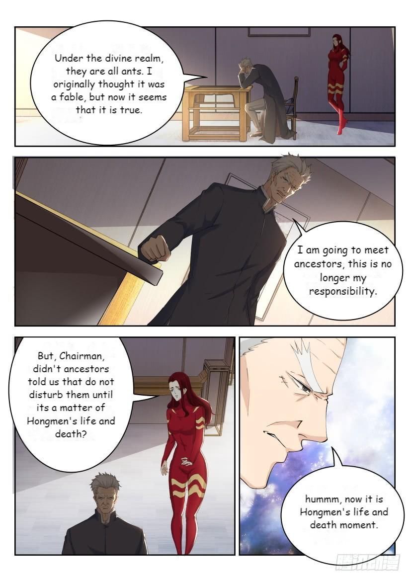 Page 13 of Chapter 241