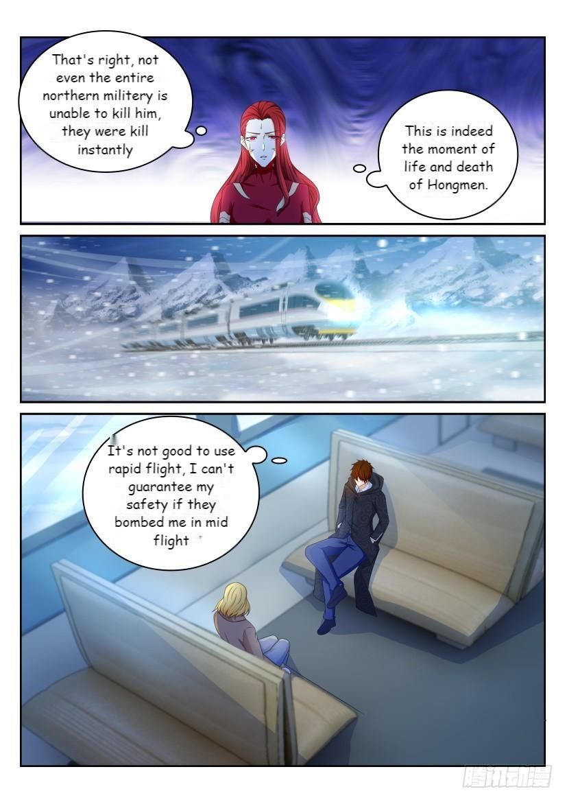 Page 14 of Chapter 241