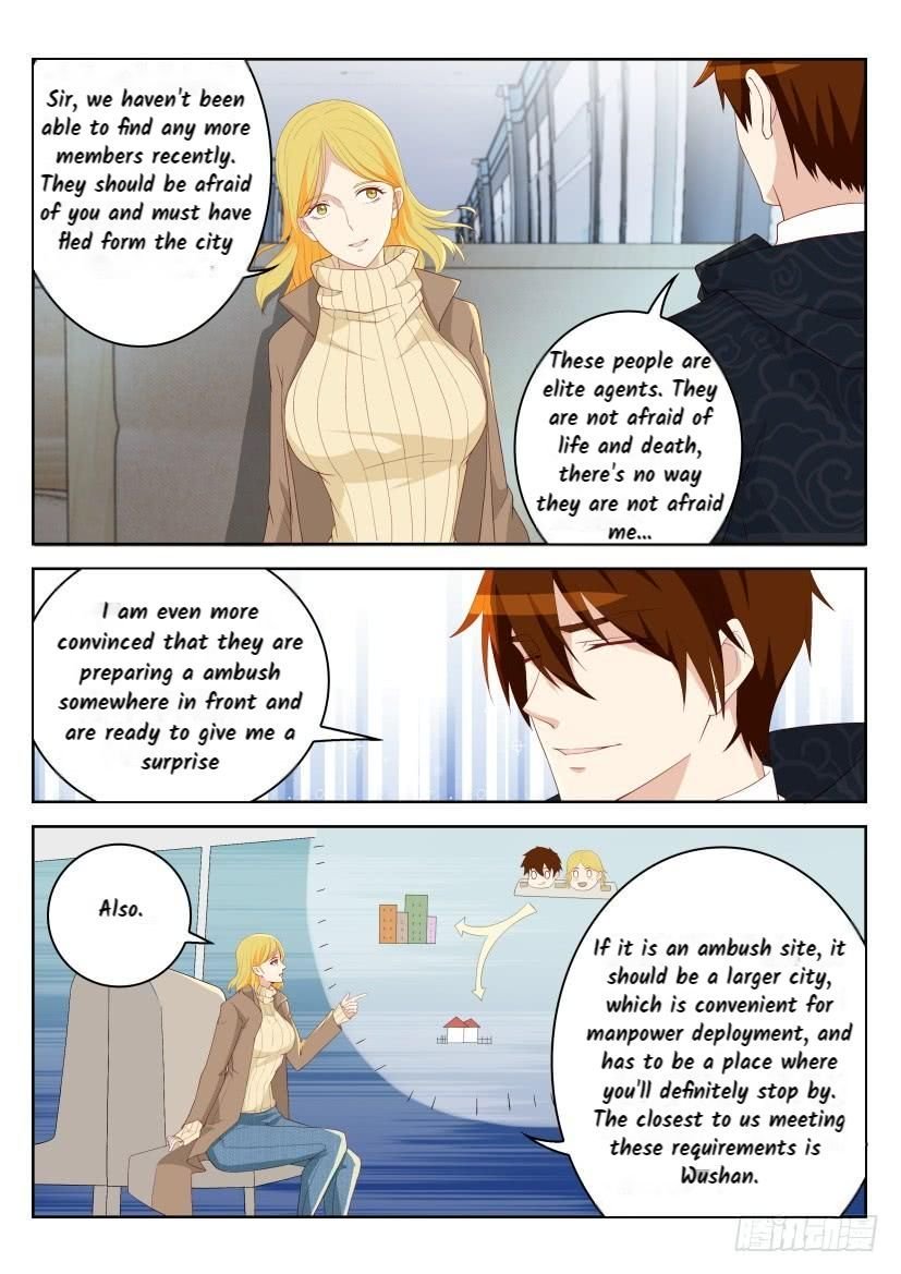 Page 2 of Chapter 242