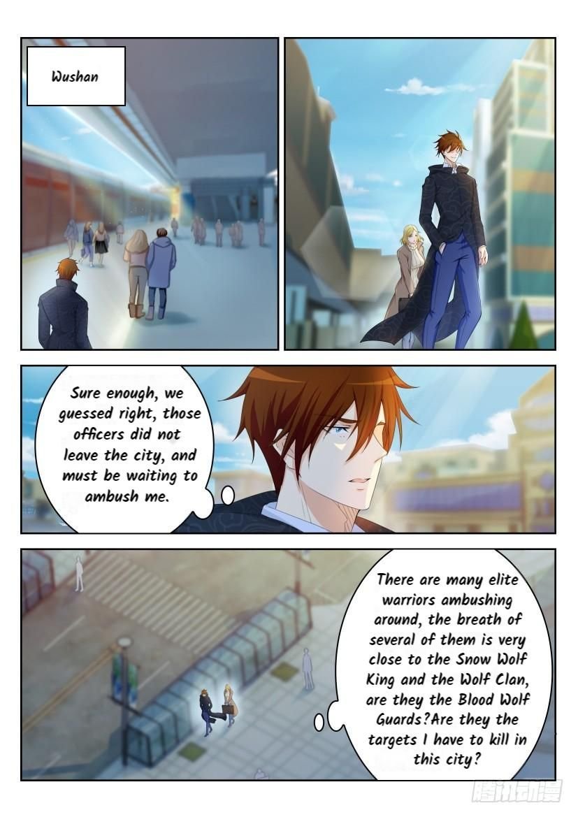 Page 4 of Chapter 242