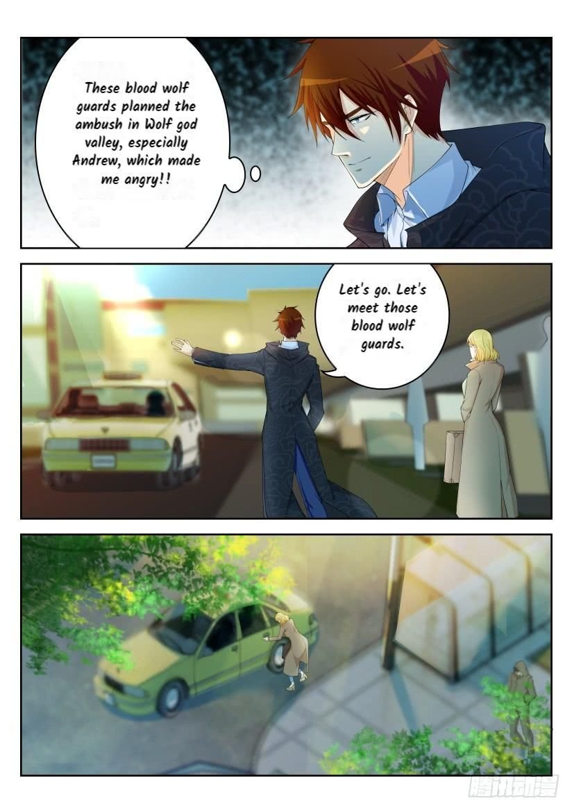 Page 5 of Chapter 242