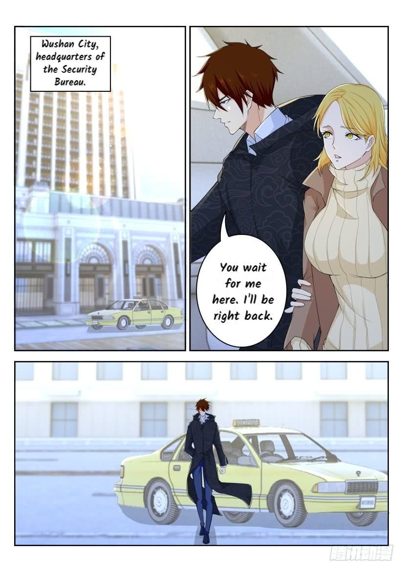 Page 6 of Chapter 242