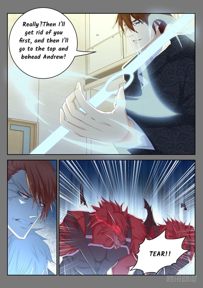 Page 10 of Chapter 242