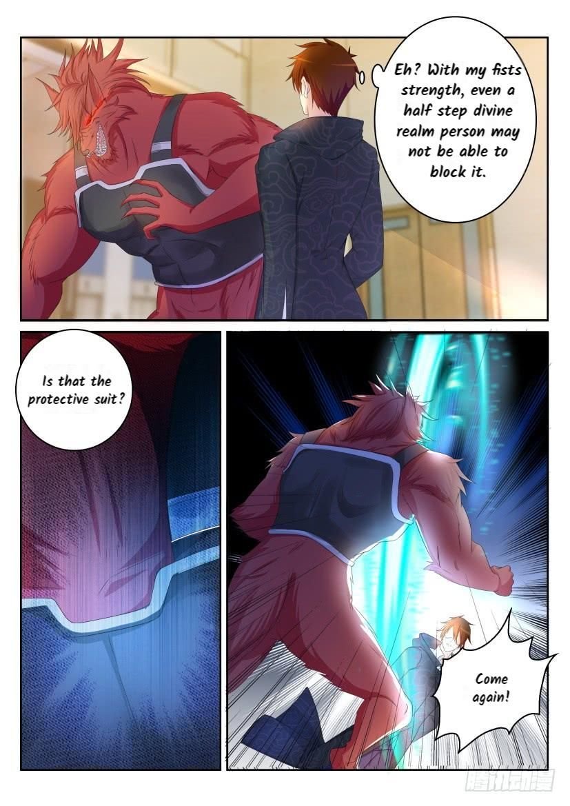 Page 12 of Chapter 242