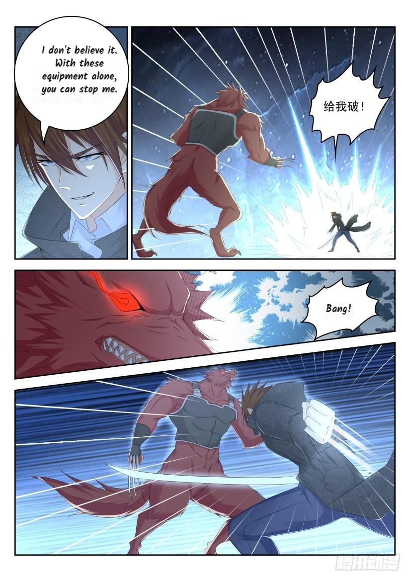 Page 14 of Chapter 242