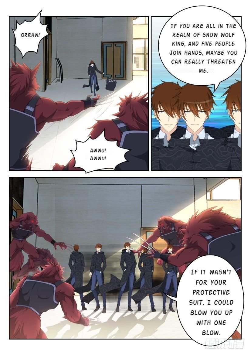 Page 2 of Chapter 243