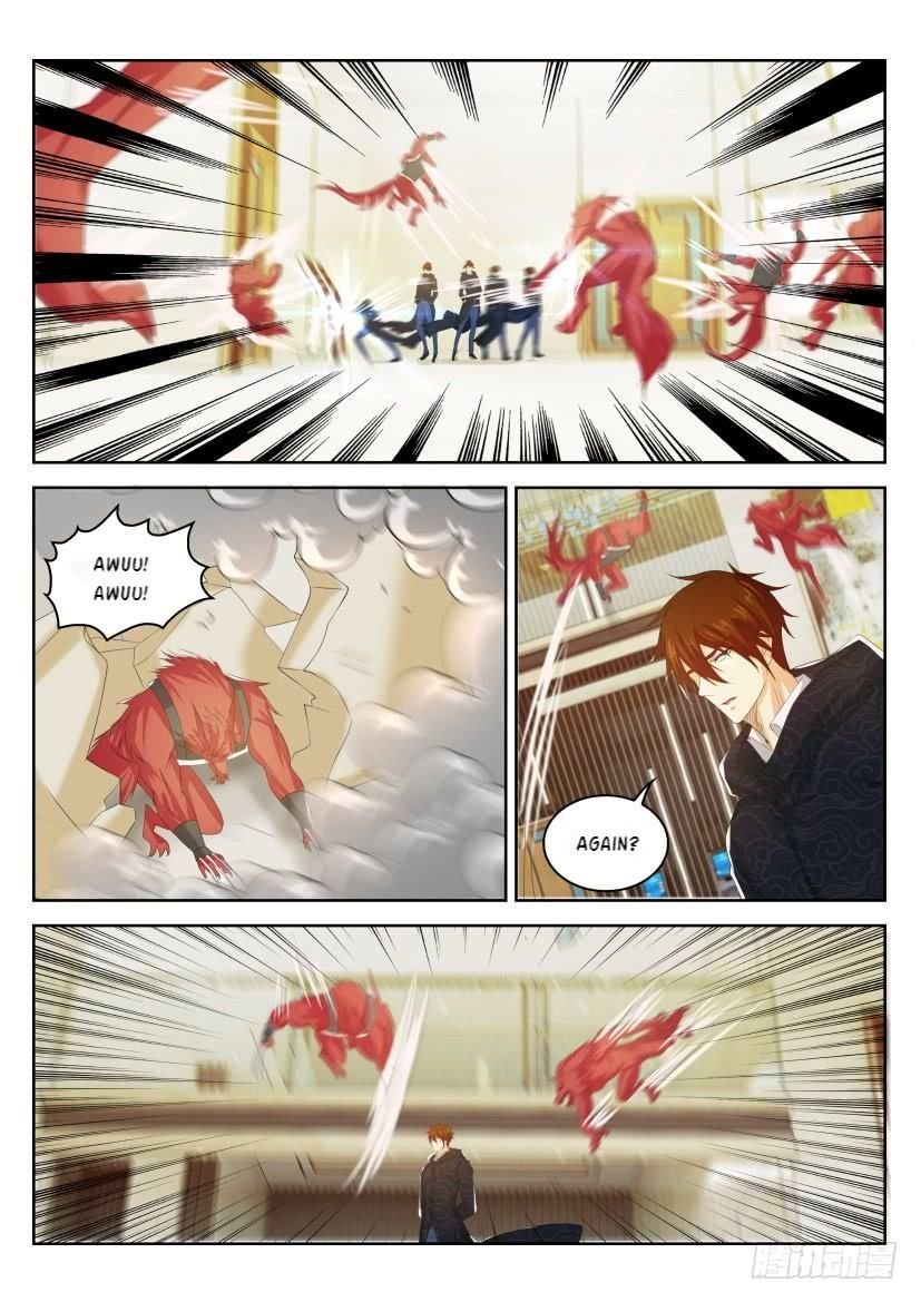 Page 3 of Chapter 243