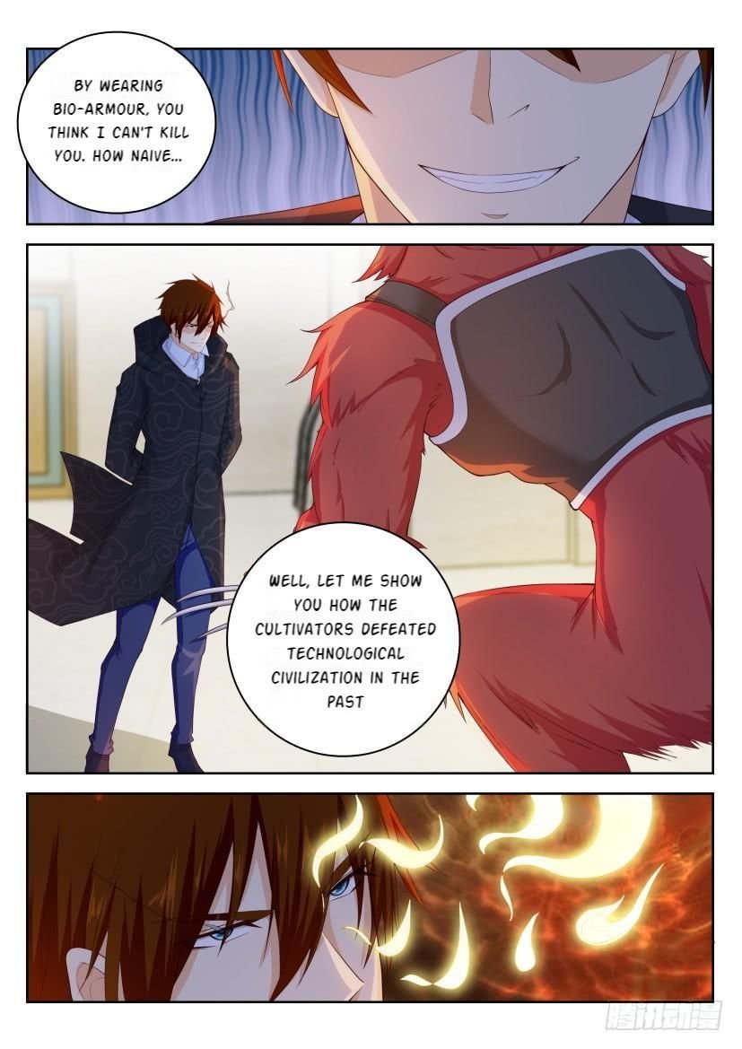 Page 4 of Chapter 243