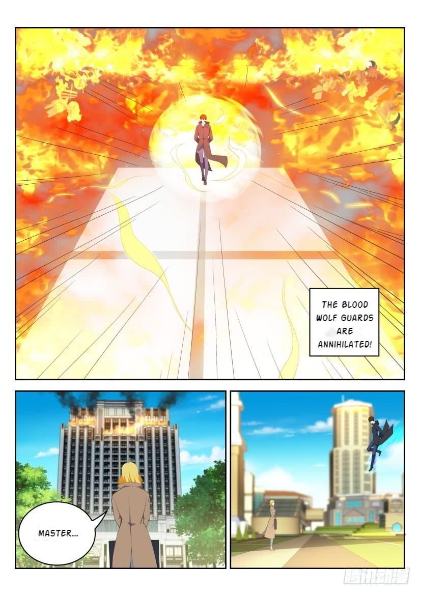 Page 7 of Chapter 243