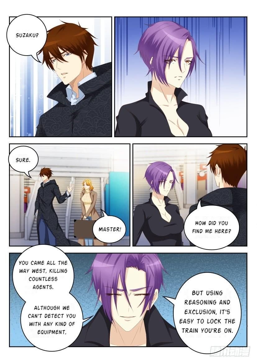 Page 10 of Chapter 243