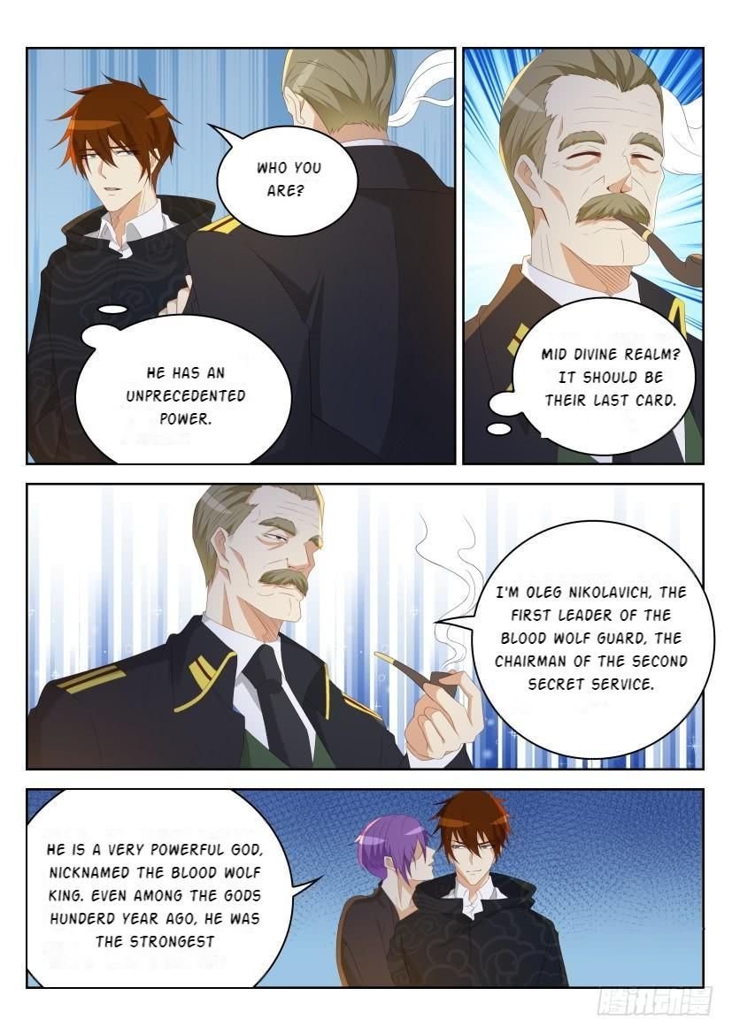 Page 14 of Chapter 243