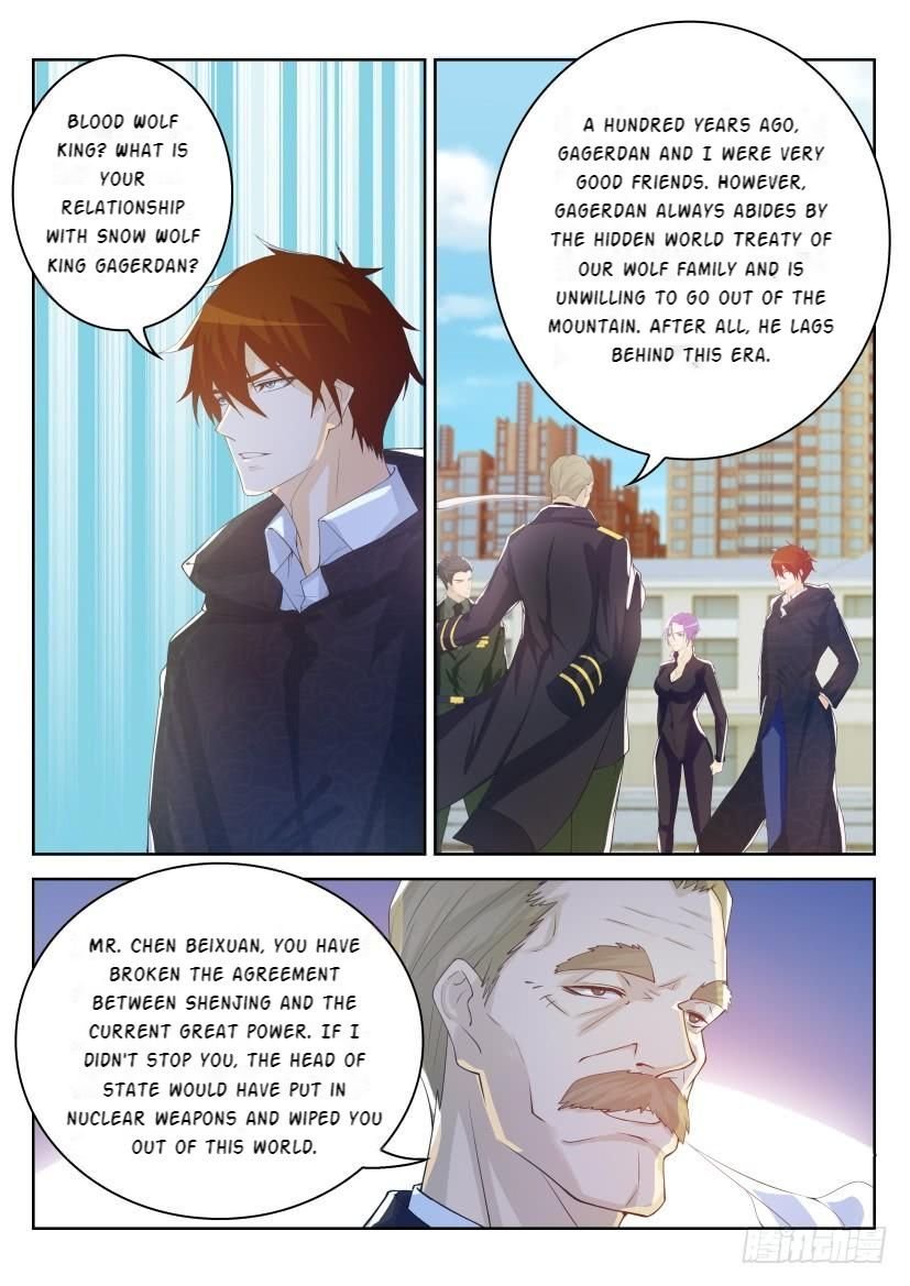 Page 15 of Chapter 243