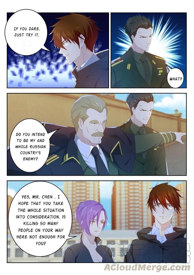 Page 1 of Chapter 244
