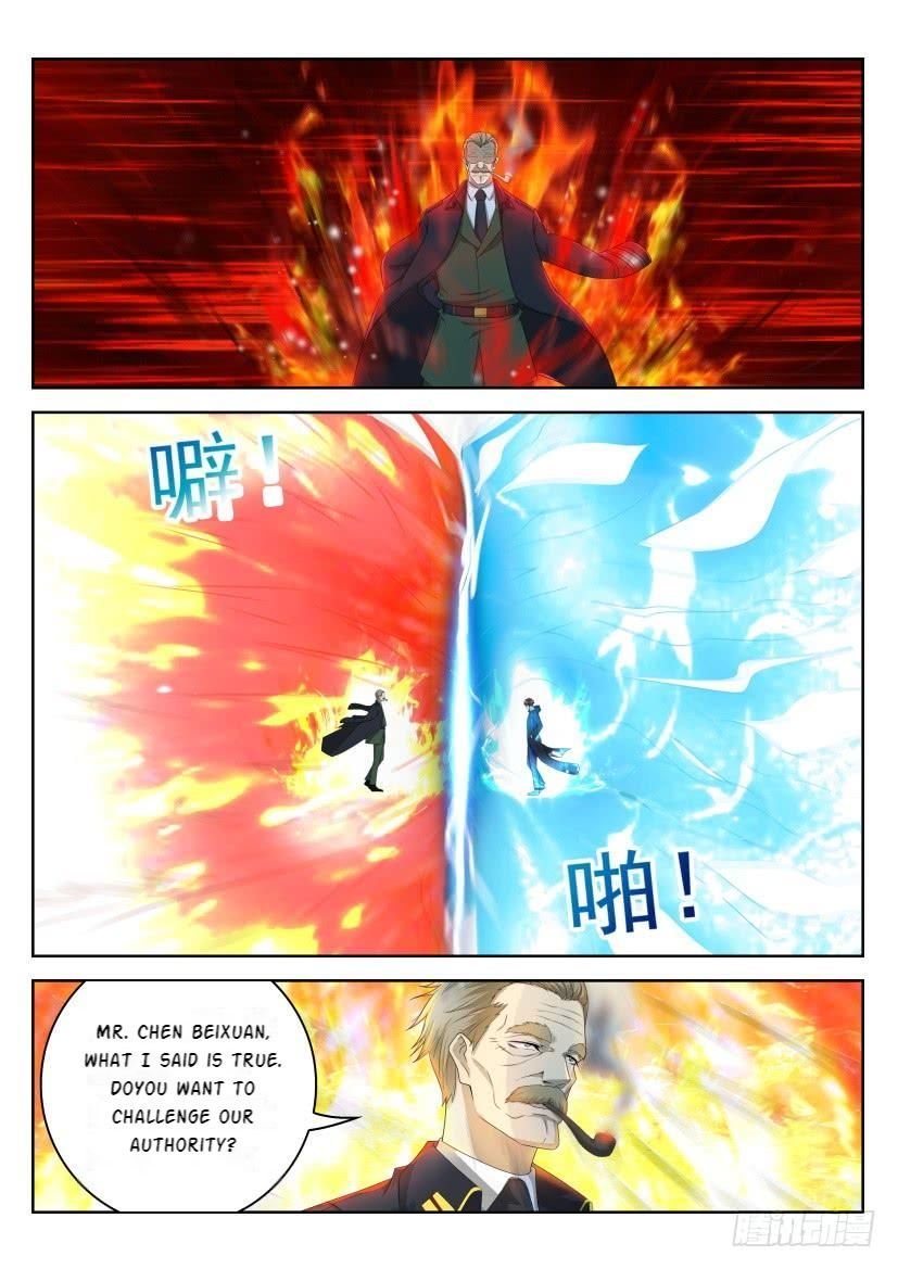 Page 4 of Chapter 244