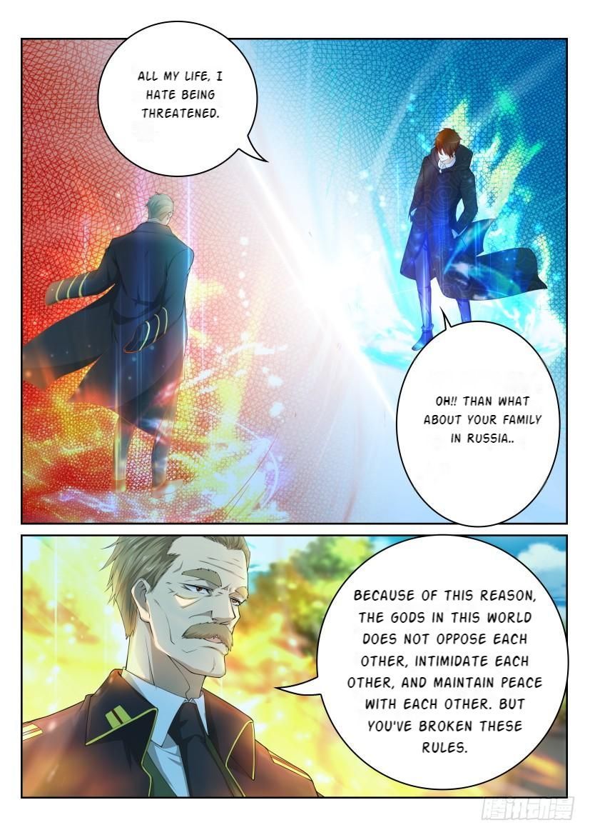 Page 5 of Chapter 244