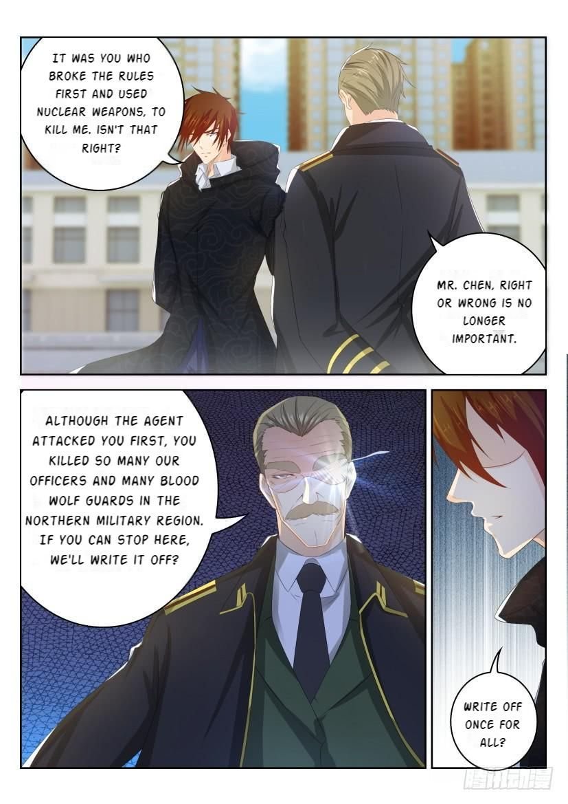 Page 6 of Chapter 244