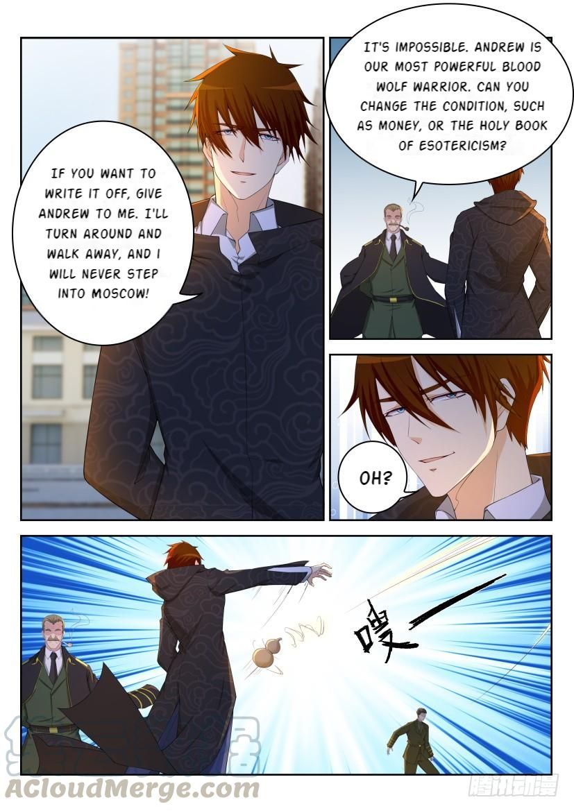 Page 11 of Chapter 244