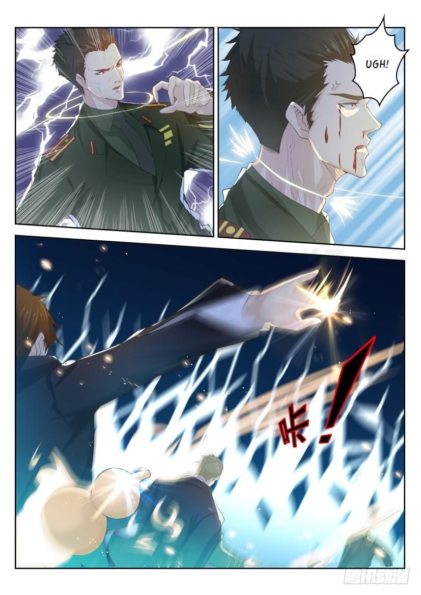 Page 12 of Chapter 244