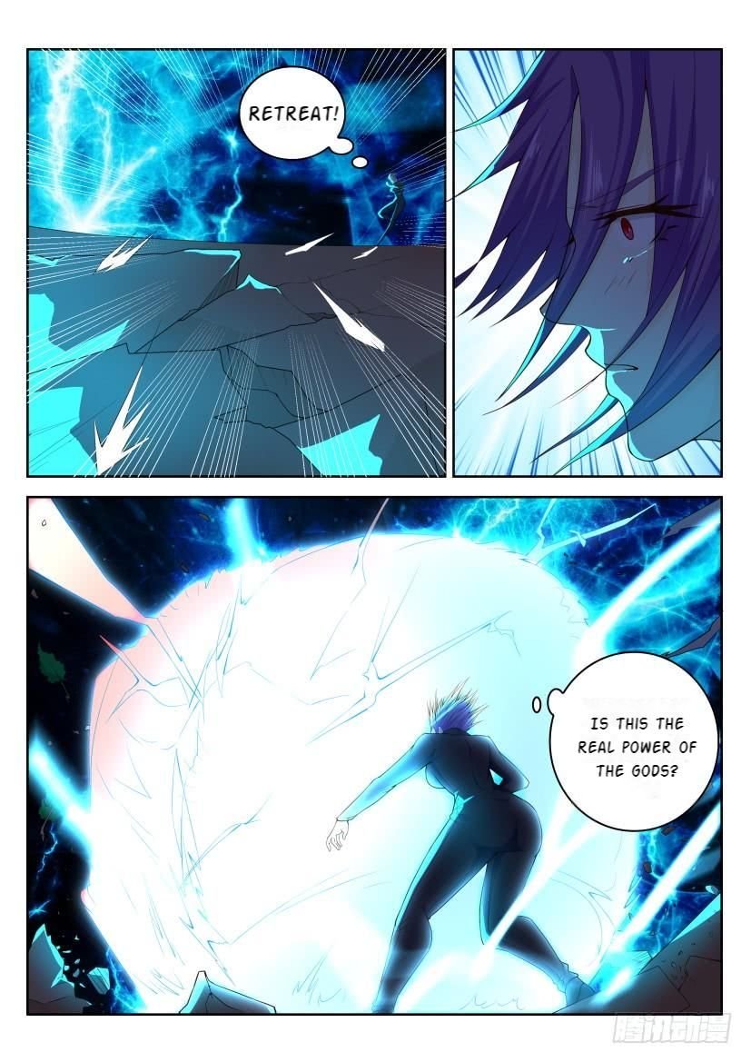 Page 15 of Chapter 244