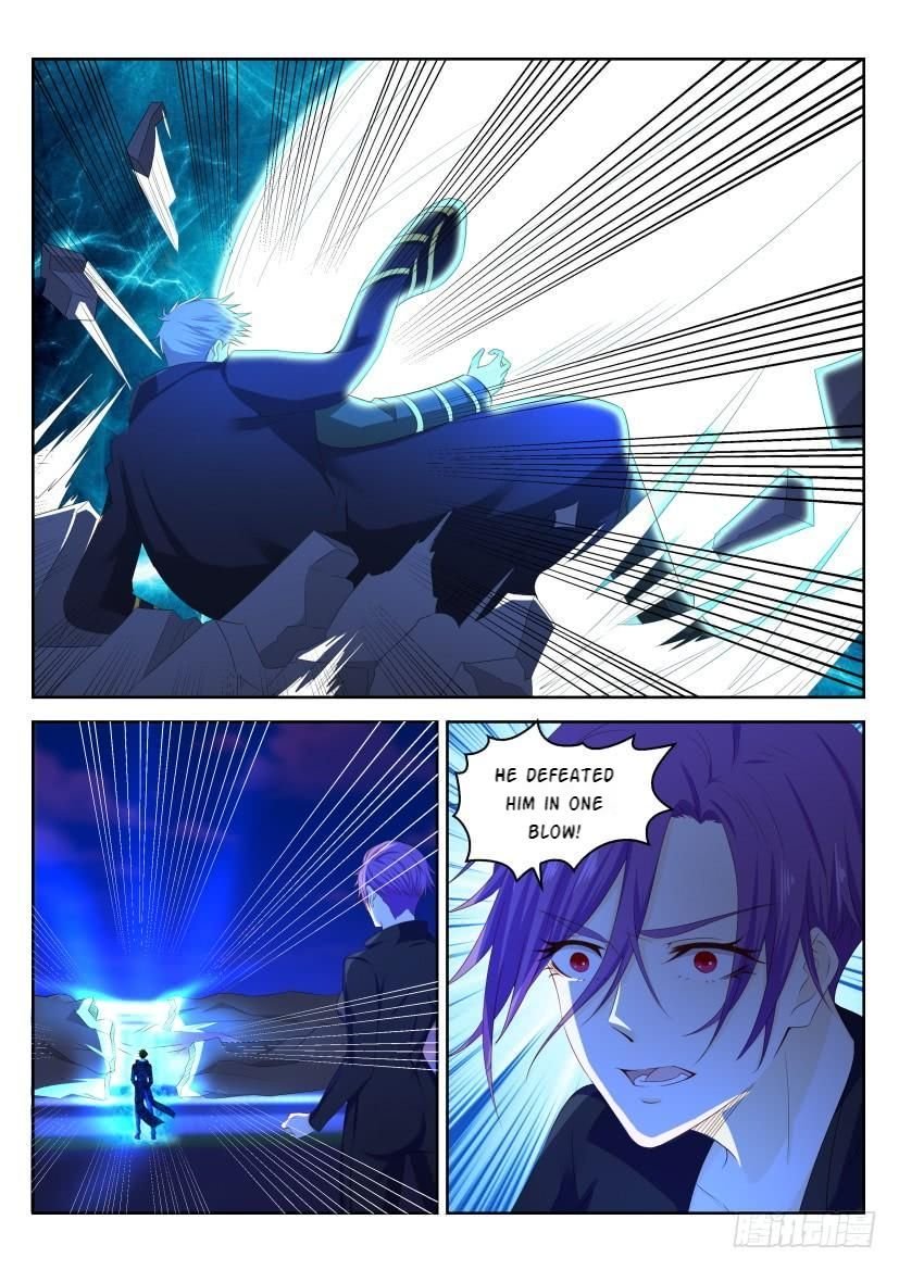 Page 5 of Chapter 245