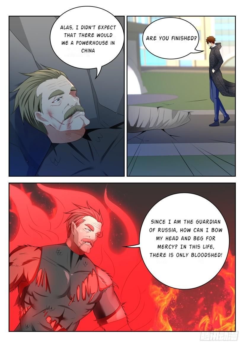 Page 13 of Chapter 245