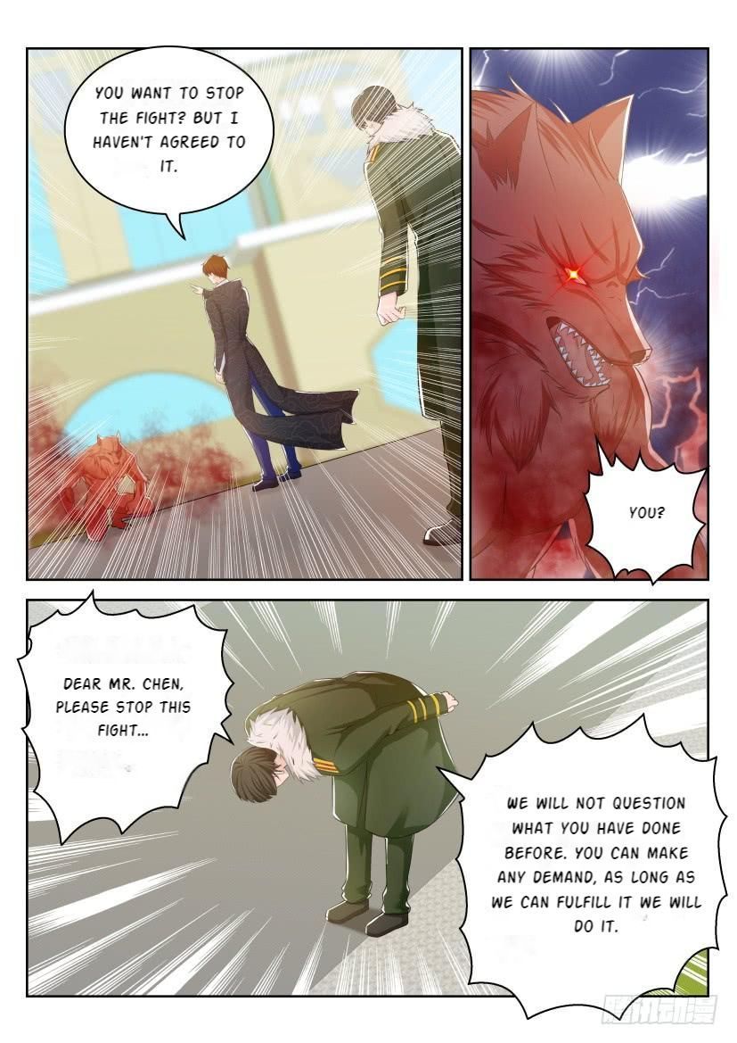 Page 3 of Chapter 246