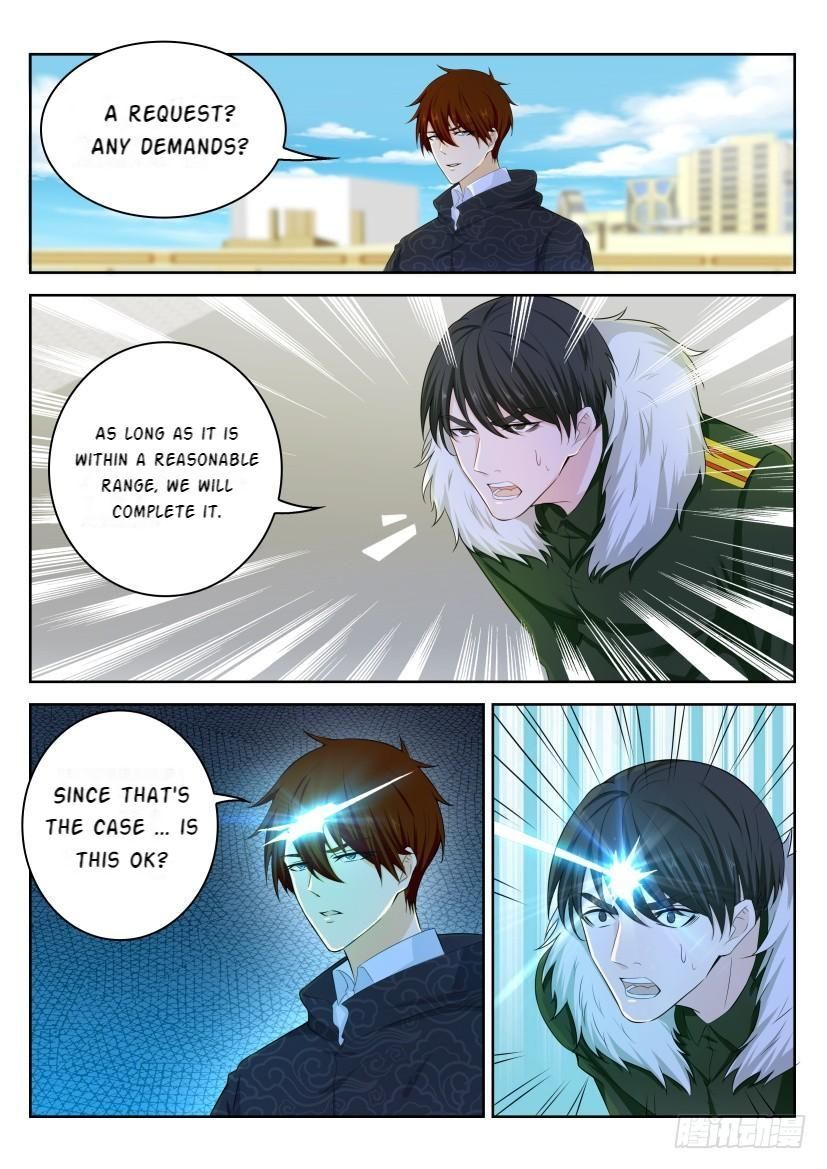 Page 4 of Chapter 246