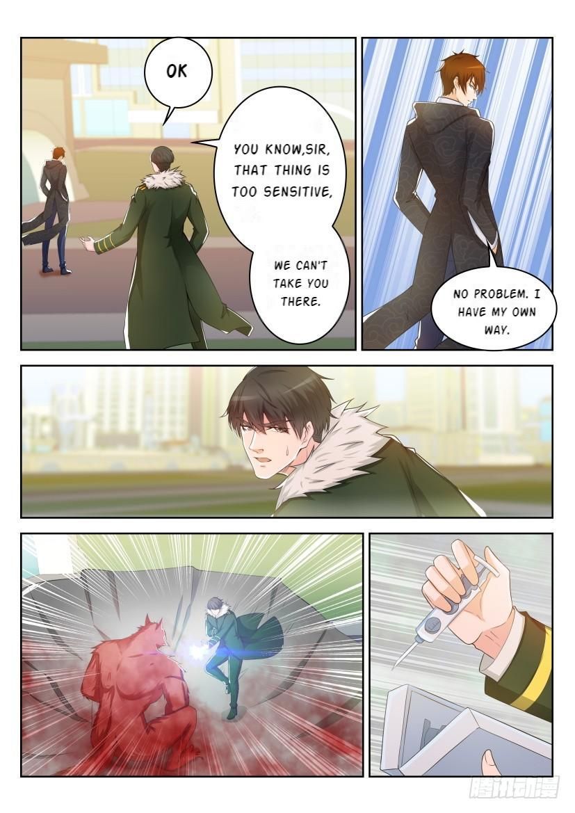 Page 6 of Chapter 246