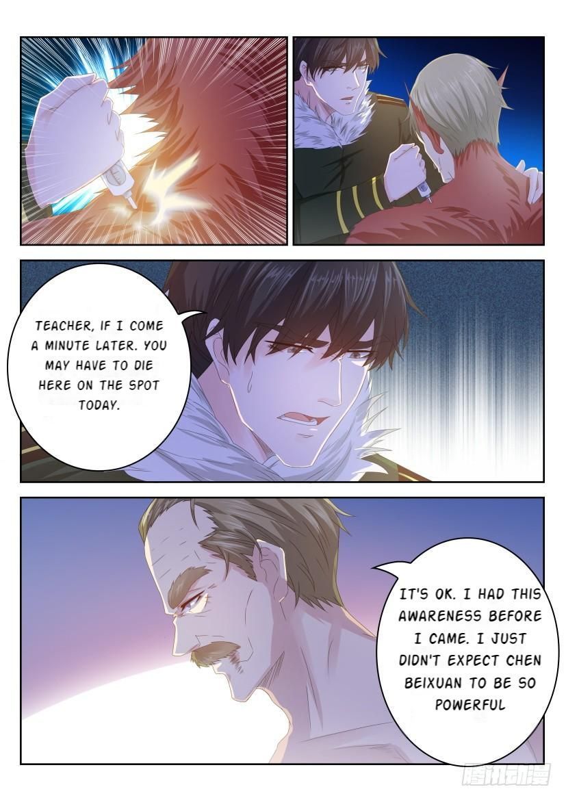Page 7 of Chapter 246