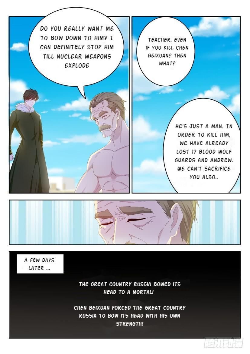 Page 8 of Chapter 246