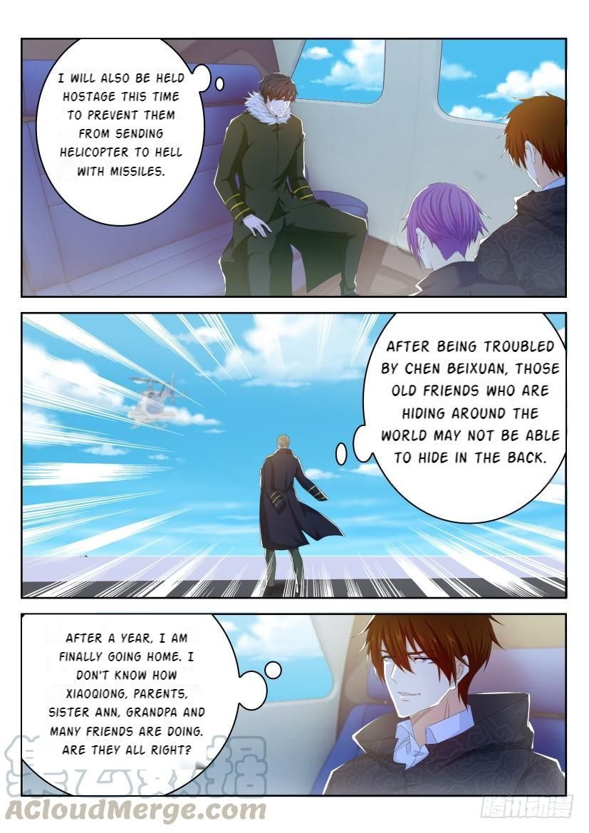 Page 11 of Chapter 246