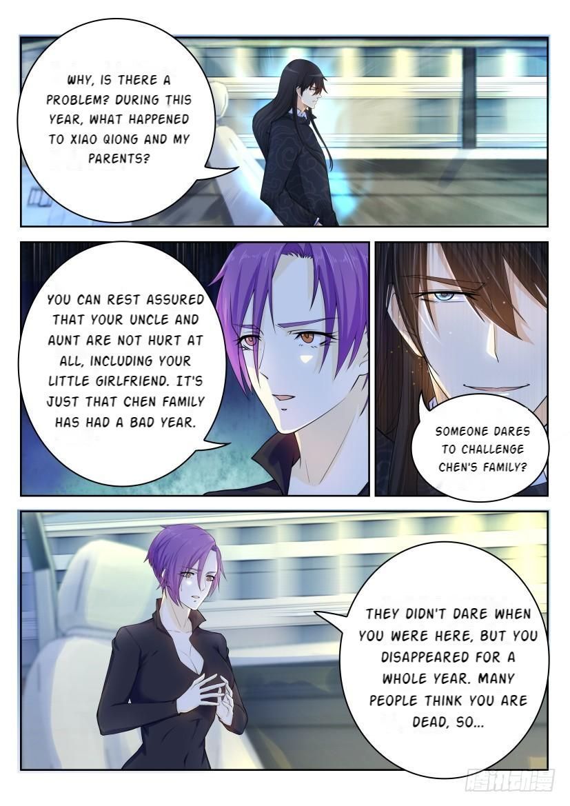 Page 13 of Chapter 246
