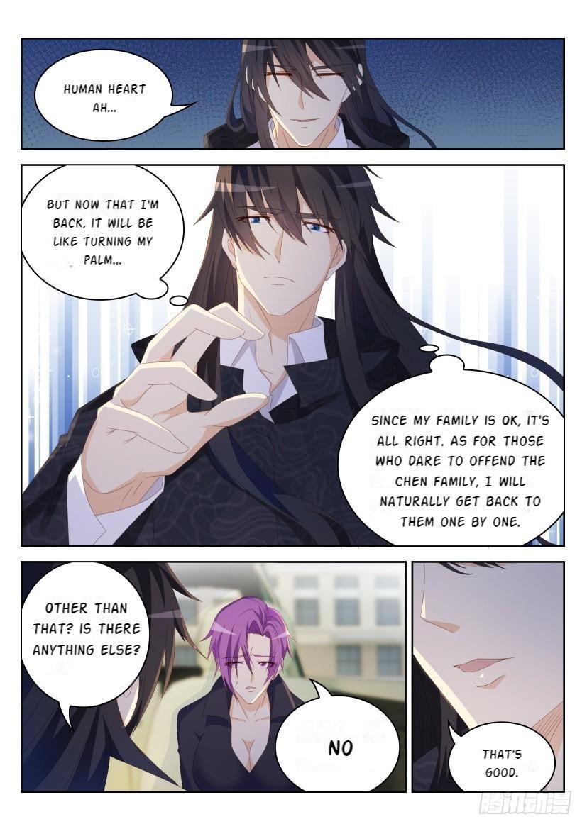 Page 14 of Chapter 246